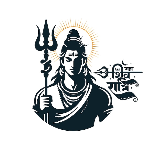 Vettore signore shiva dio indiano indù per maha shivratri carta sfondo e maha shivratri calligrafia hindi