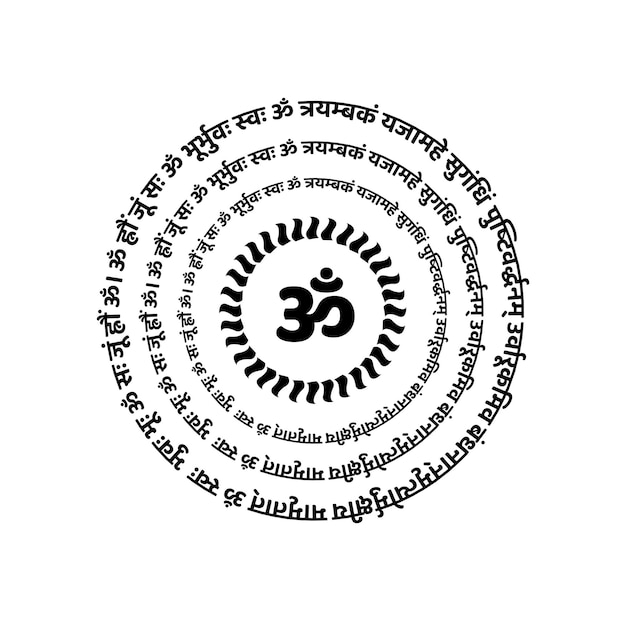 벡터 lord shiva39s maha mritunjaya mantra in sanskrit 기도 tlord shiva와 그를 숭배하는 것은 우리가 불멸을 위해 죽음에서 해방되기를