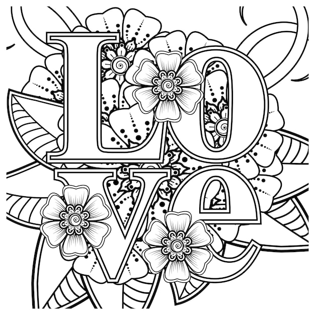 本のページの落書きの飾りを着色するための一時的な刺青の花と愛の言葉