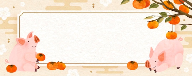 ベクトル 柿の実と素敵な手描きの貯金箱のバナー、挨拶の言葉のためのコピースペース
