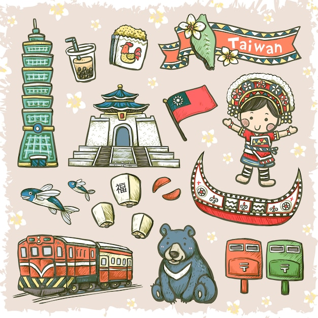 Vector lovely hand drawn style taiwan specialties