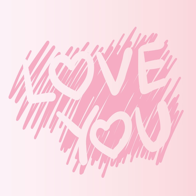 Прекрасный шаблон сердечного плаката День святого Валентина Для печати плакатов и поздравительных открыток