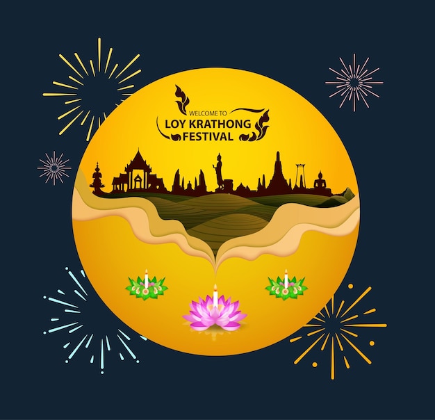 loy krathong festival 6