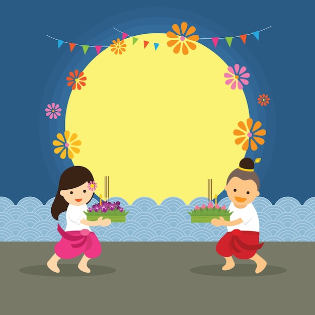 Vector loy krathong festival background with kids, celebration and culture of thailand