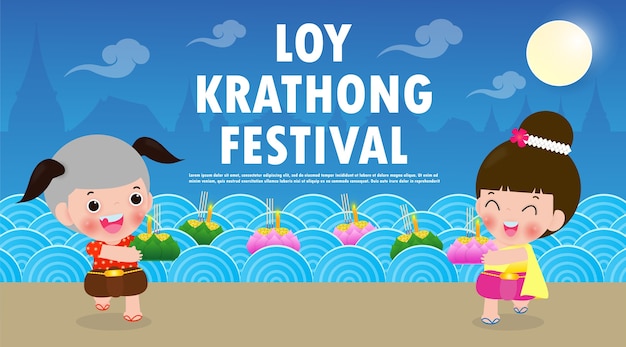 Loy krathong festival banner concept with cute thai couple in national costume holding krathong in full moon night and lanterns celebration and culture of thailand poster template background vector