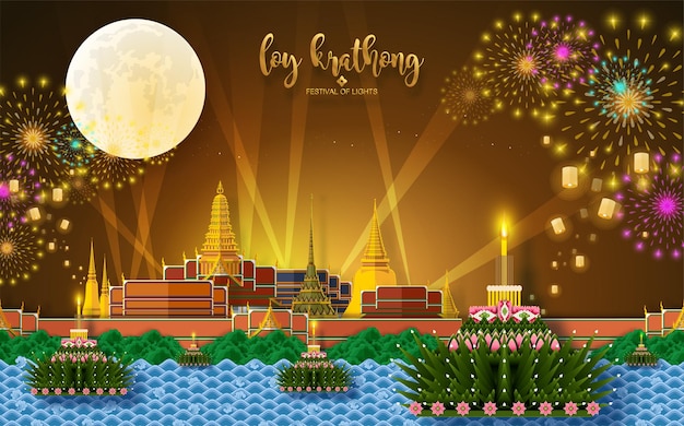 Loy krathong festival in flat style thai language text translation loy krathong festival