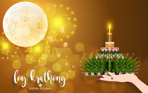 Loy Krathong Festival in flat style Thai language text translation Loy Krathong Festival