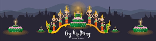 벡터 평면 스타일의 loy krathong 축제 태국어 텍스트 번역 평면 스타일의 loy krathong 축제xa