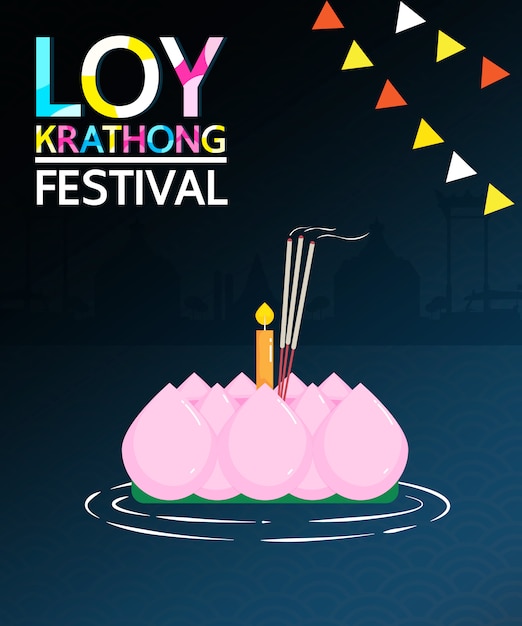 Loy Krathong Festival은 태국 사람들의 주요 축제입니다.