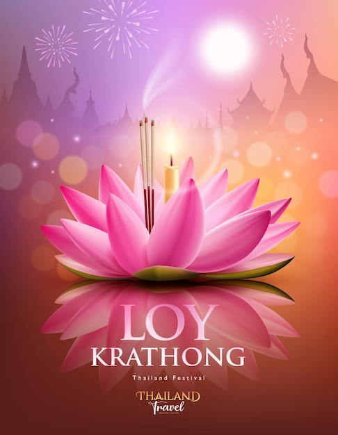 Vector loy krathong festival thailand pink lotus flower candle fireworks at moon night poster design