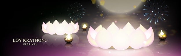 Vettore festival di loy krathong con lampada di loto e krathong di gusci di cocco che galleggiano sul fiume nella notte festiva