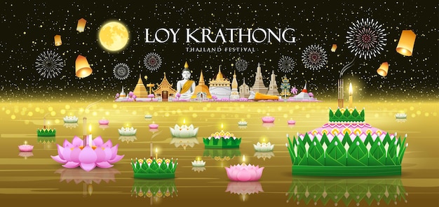 Loy krathong 태국 축제 바나나 잎 재료와 분홍색 녹색 연꽃 디자인