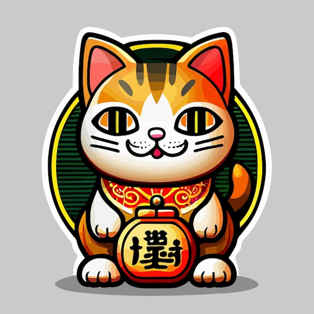 Lucky cat flat design vector art lucky cat icon chinese