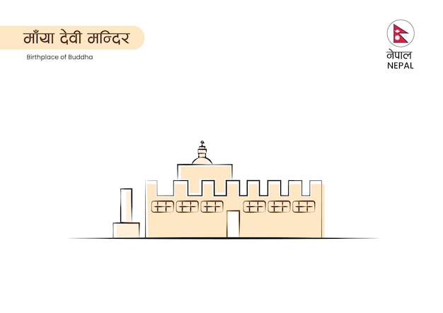 Vector lumbini in minimal design