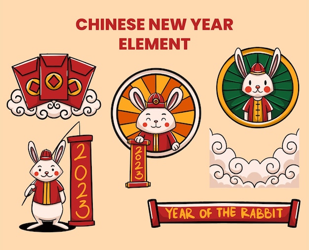 Vector lunar chinese new year vector element