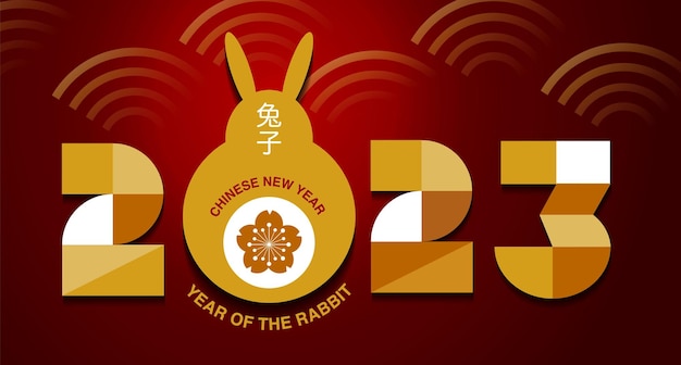 Lunar new year chinese new year 2023 year of the rabbit chinese traditional