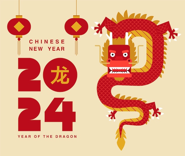 Vector lunar new year chinese new year 2024 year of the dragon zodiac