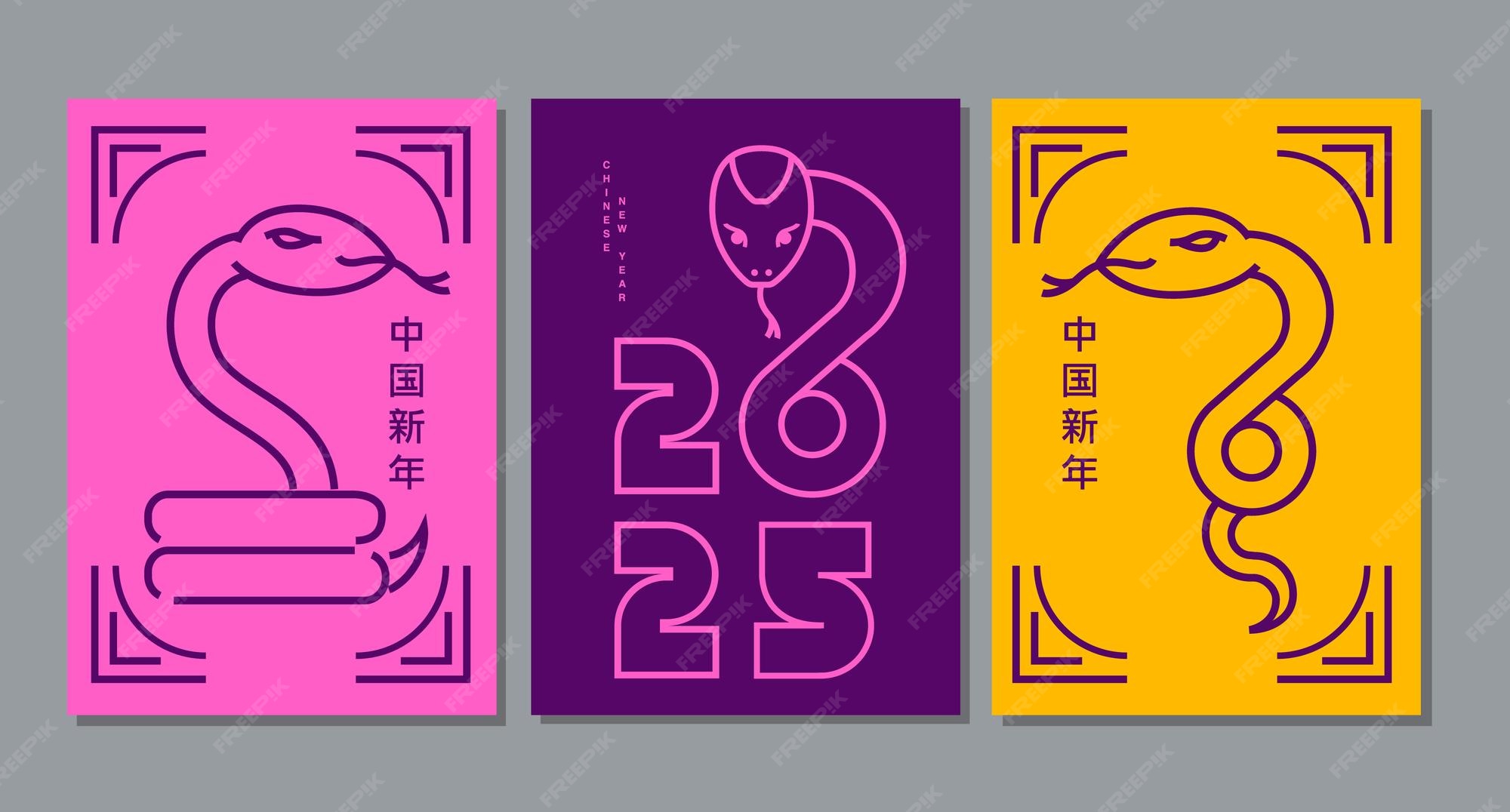 Premium Vector Lunar new year chinese new year 2025 year of the snake outline stroke