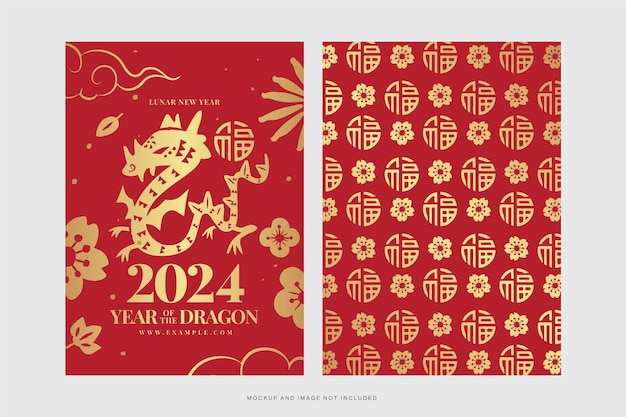 Lunar New Year CNY Chinese New Year Celebration Flyer Template in Vector