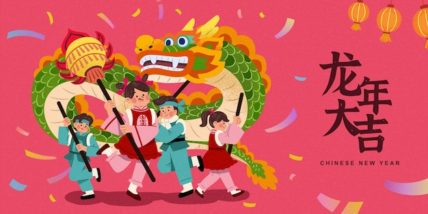 Lunar New Year of Dragon Chinese New Year 2024