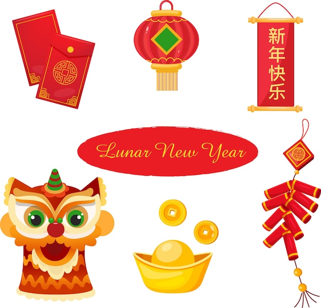 Vector lunar new year elements set