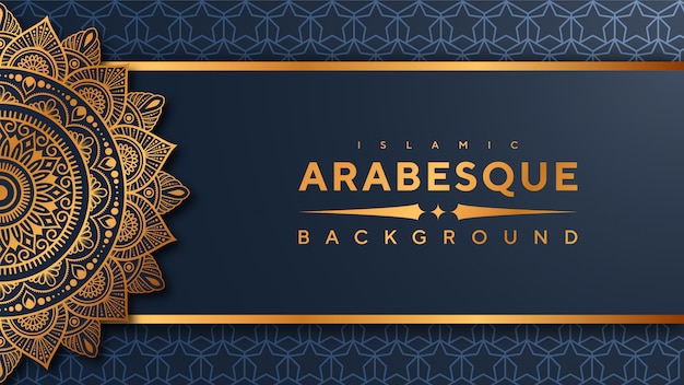 Luxe arabesque mandala banner