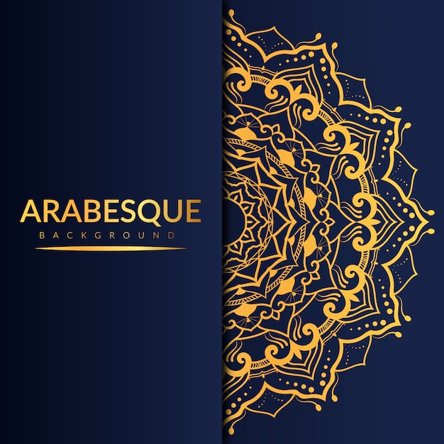 Luxe arabesque mandala