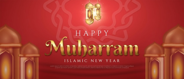 Luxe banner happy muharram en islamitische nieuwjaarsgroet achtergrond