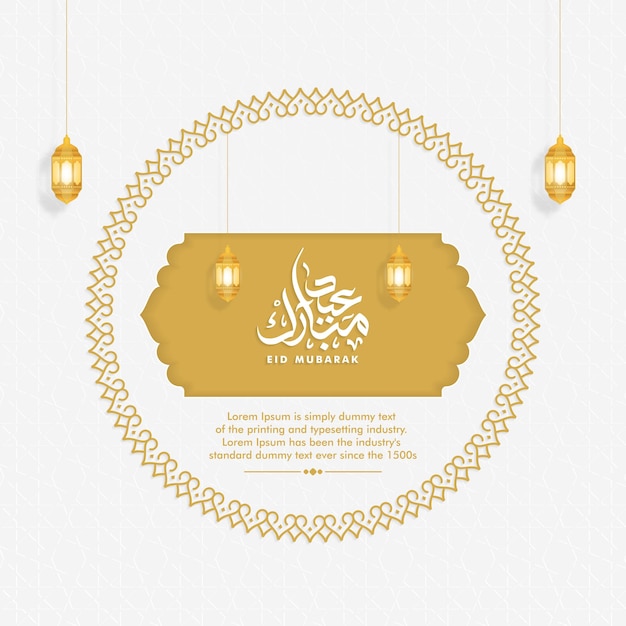 Luxe Eid Mubarak-groetontwerp met Arabische kalligrafie Islamitische vectorillustratie als achtergrond