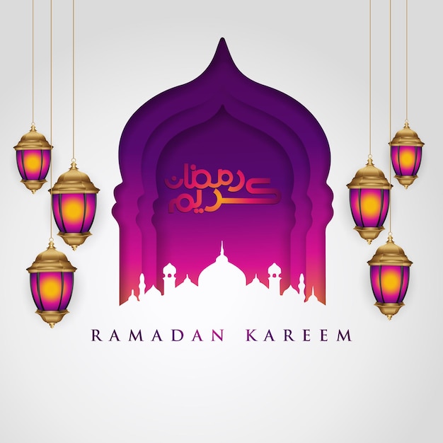 Vector luxe en elegant ontwerp ramadan kareem met arabische kalligrafie