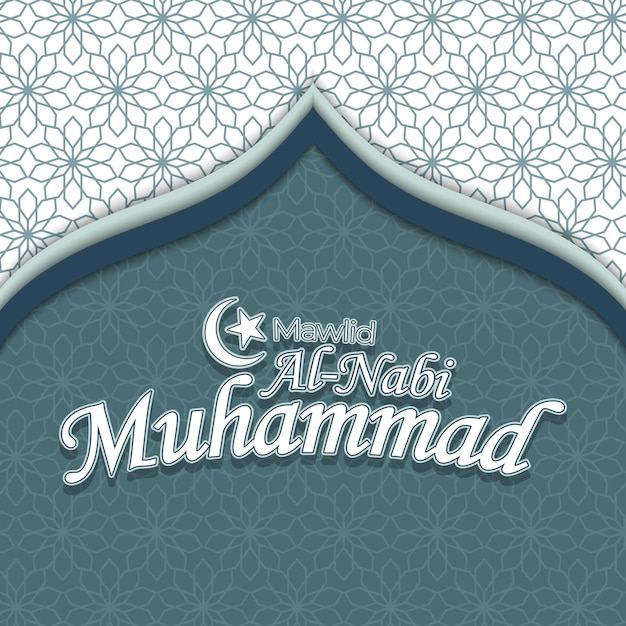 luxe islamitische achtergrond Mawlid al Nabi Muhammad wat de geboortedag van de profeet Mohammed betekent
