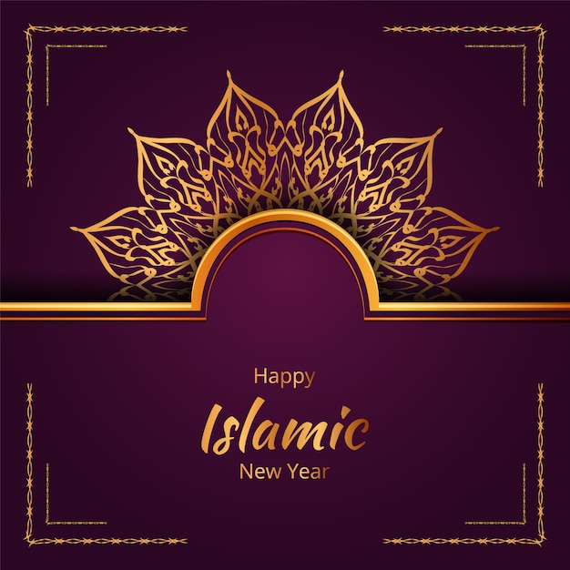 Luxe islamitische nieuwe jaar mandala achtergrond