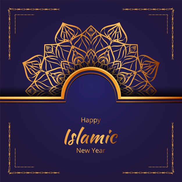 Luxe islamitische nieuwe jaar mandala achtergrond