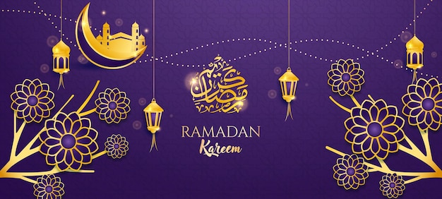 Luxe islamitische ramadan kareem achtergrondontwerp met paarse 3D-papier gesneden stijl en islamitisch ornament