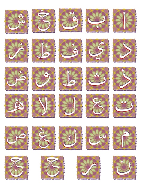 Vector luxe mandala achtergrond met gouden arabesque patroon arabische islamitische oost-stijl. ramadan-stijl.