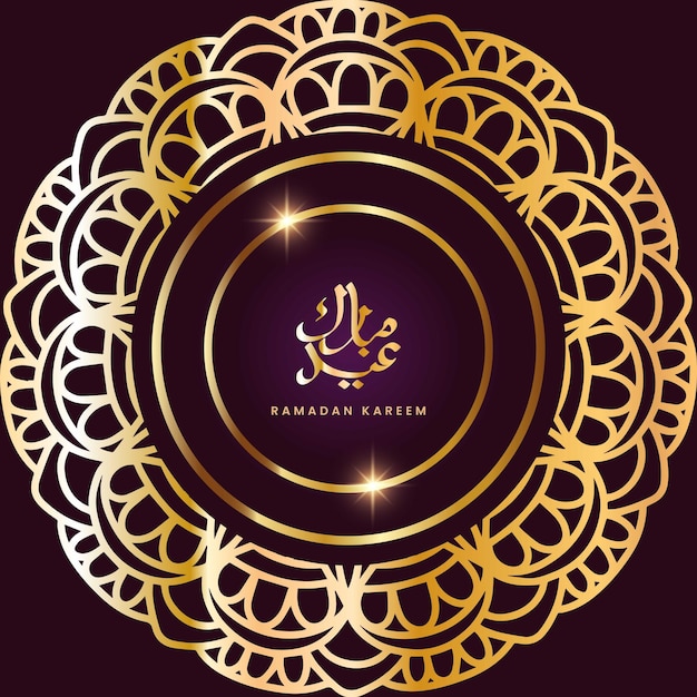 Luxe mandala achtergrondontwerp met gouden kleurenpatroon