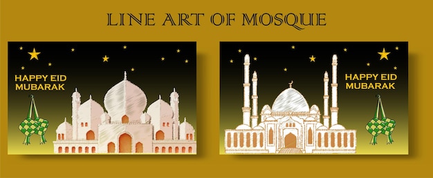 Luxe moskee logo Ramadan kareem islamitische banner achtergrond afbeelding ontwerpsjabloon