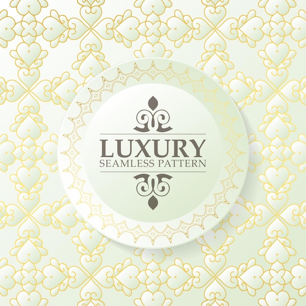 Luxe ornament patroon ontwerp achtergrond