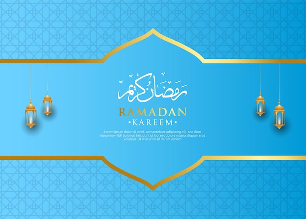 Luxe sier islamitische achtergrond voor ramadan kareem