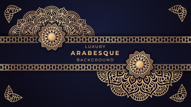 Luxe sier mandala achtergrond met arabesque islamitische stijlsjabloon