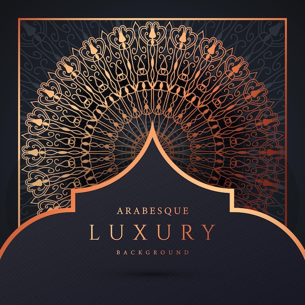 Luxe sier mandala ontwerp achtergrond in gouden arabesque patroon vector Premium