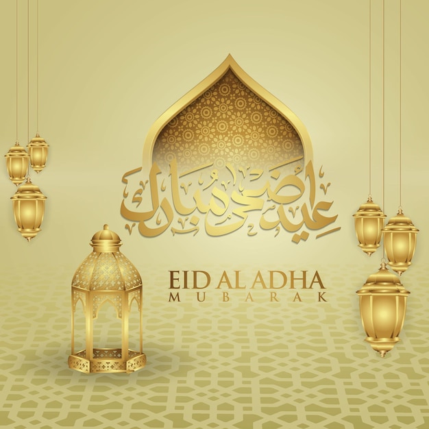 Design lussuoso ed elegante eid al adha saluto con colore oro su calligrafia araba lanterna a luna crescente e illustrazione vettoriale moschea cancello strutturato