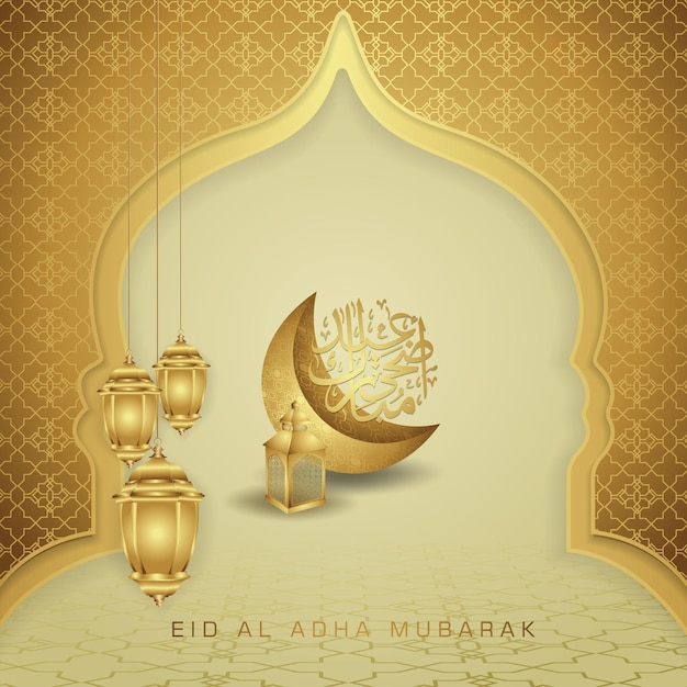 Design lussuoso ed elegante eid al adha saluto con colore oro su calligrafia araba lanterna a luna crescente e illustrazione vettoriale moschea cancello strutturato