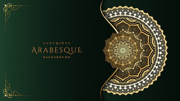 Luxurious Mandala Arabesque Background