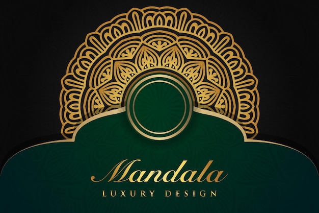 ベクトル 豪華なマンダラの背景とバナーデザインは,グリーティングカードのデザインテンプレートに適しています.