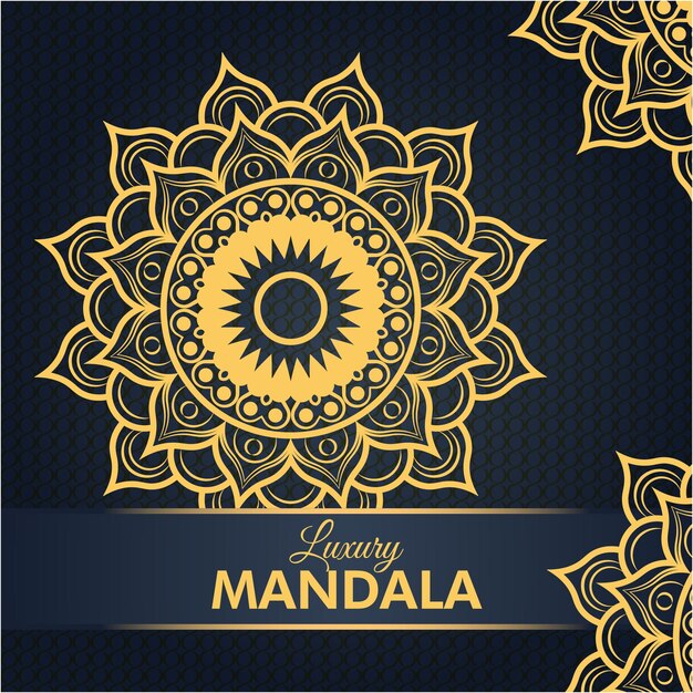 Vector luxurious mandala design