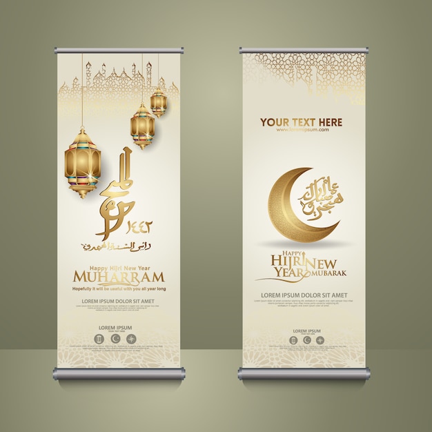 Luxurious muharram calligraphy islamic and happy new hijri year, set roll up banner template