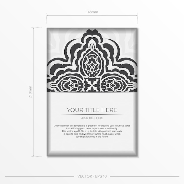 Роскошная открытка белого цвета с индийскими орнаментами векторный дизайн пригласительного билета с узорами мандалы
