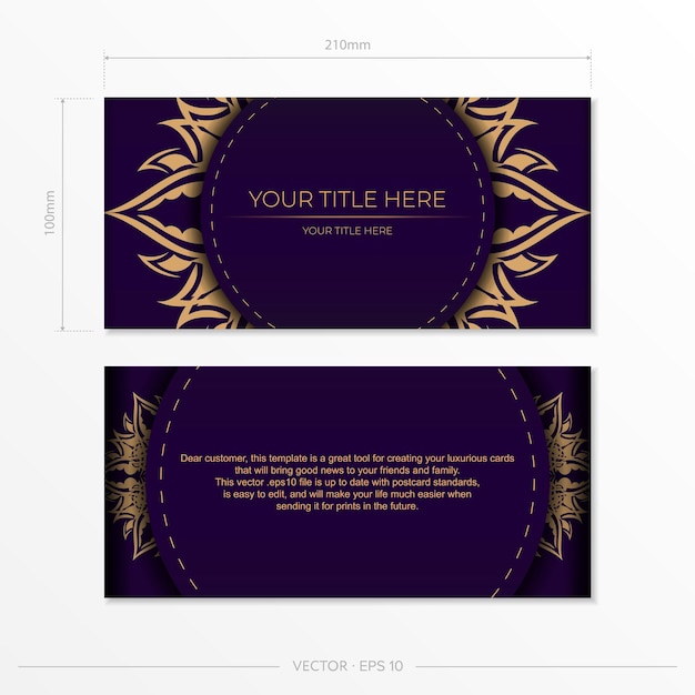 Luxurious purple rectangular postcard template with vintage abstract mandala ornament Elegant and classic vector elements ready for print and typography