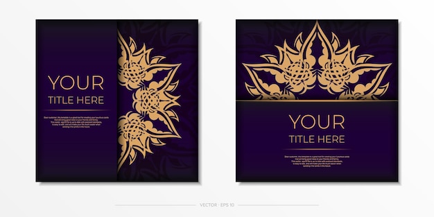 Роскошный фиолетовый квадратный шаблон открытки с винтажным абстрактным орнаментом элегантные и классические векторные элементы, готовые к печати и типографике